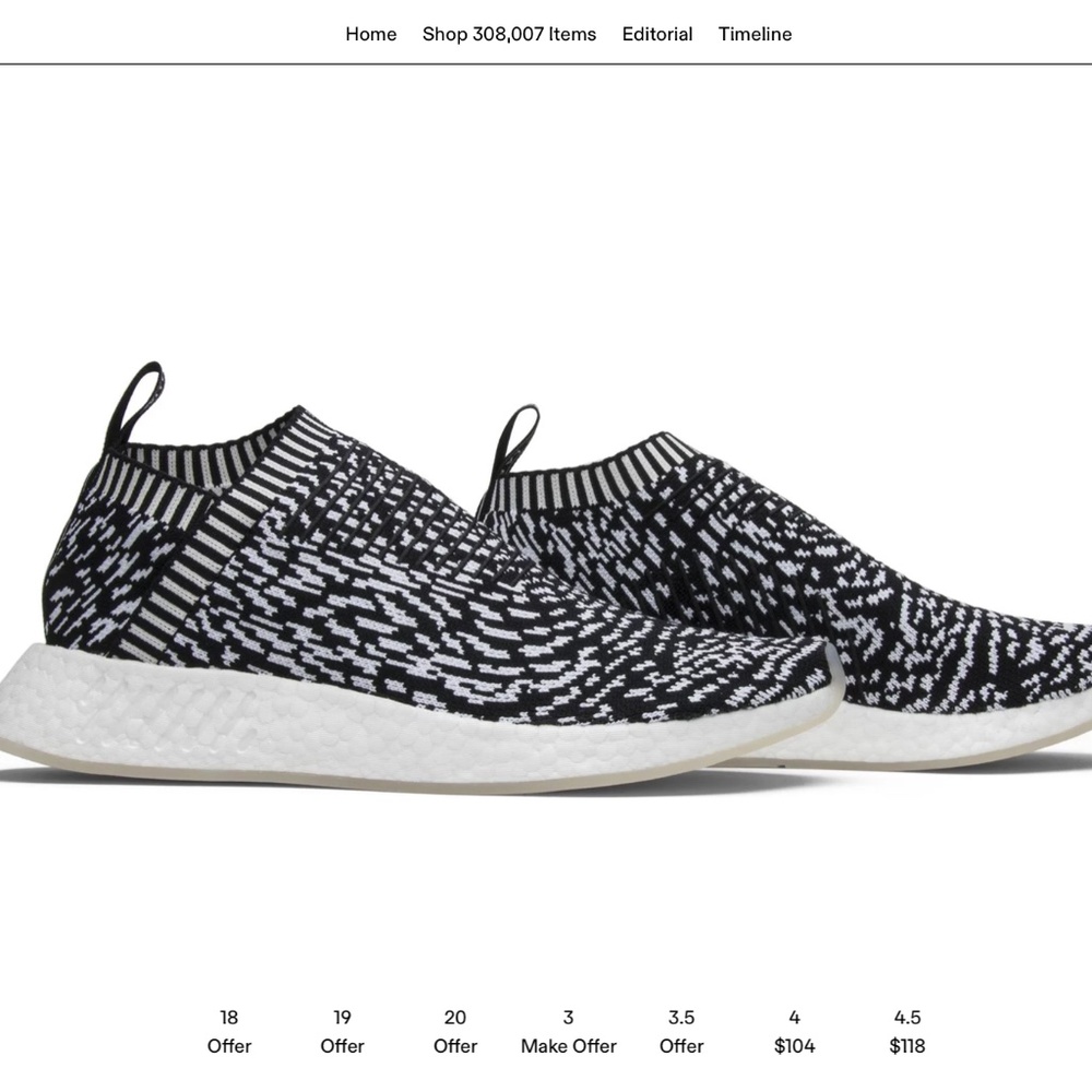 New With tags - Adidas NMD_CS2 Primeknit 'Zebra'